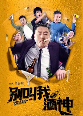 日韩一级在线播放免费观看
