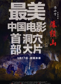 狠狠躁狠狠躁